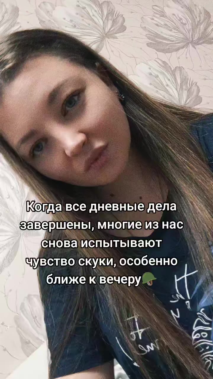 @Жена военного 🪖 🇷🇺