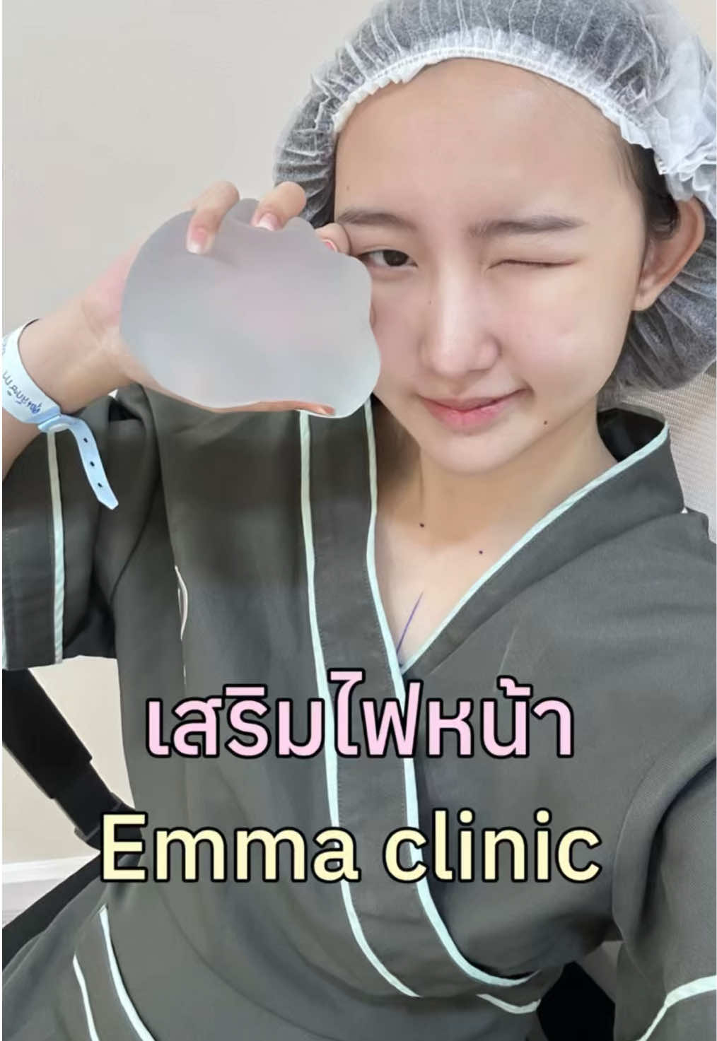 @แตงกวาหวานร้อย