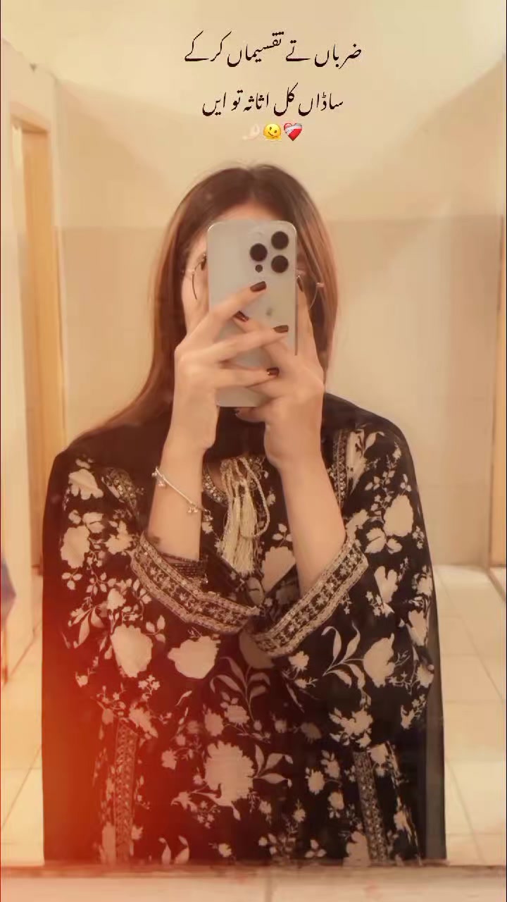 @ᥫ᭡𝗔𝗟𝗠𝗜𝗡𝗜ᥫ᭡