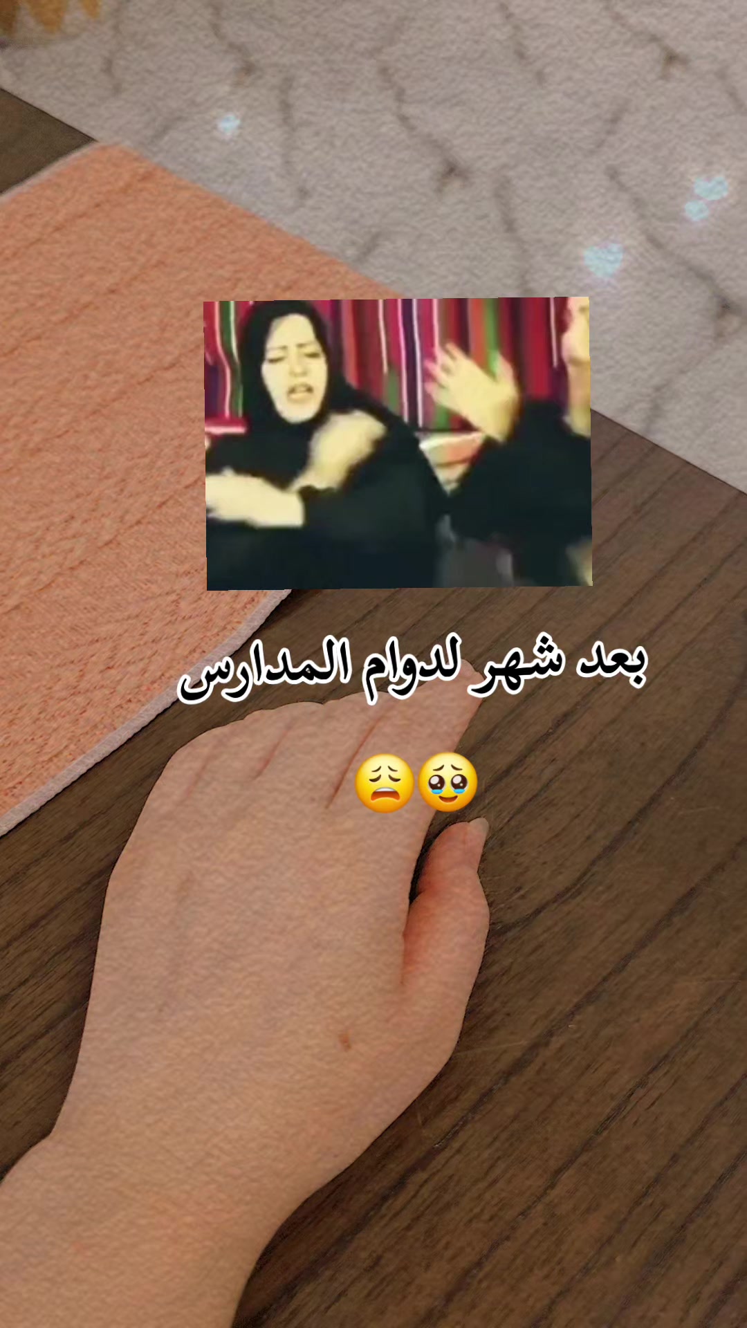 @꧁★تـٌـٌٌـوُحـًـًًـًًًـًًـًـه★꧂