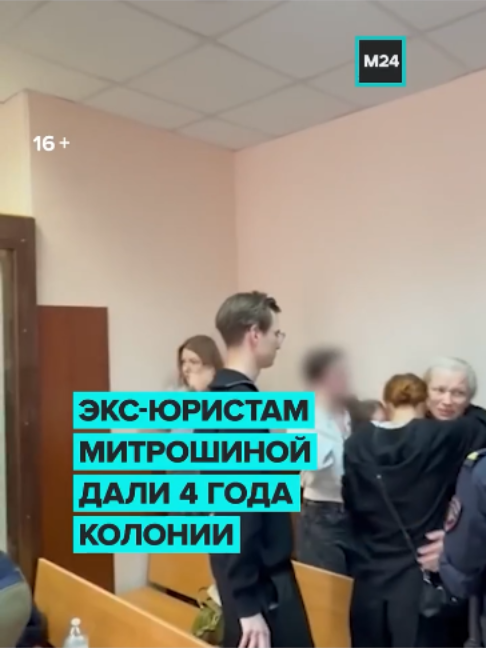 @Москва 24