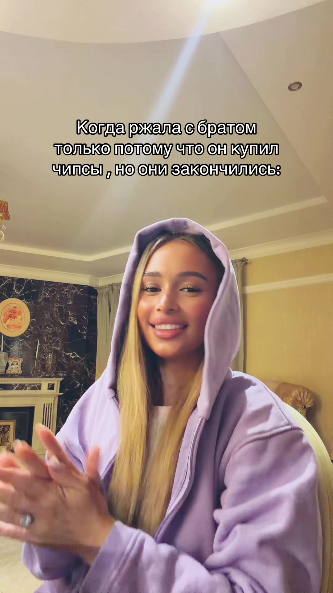@AN