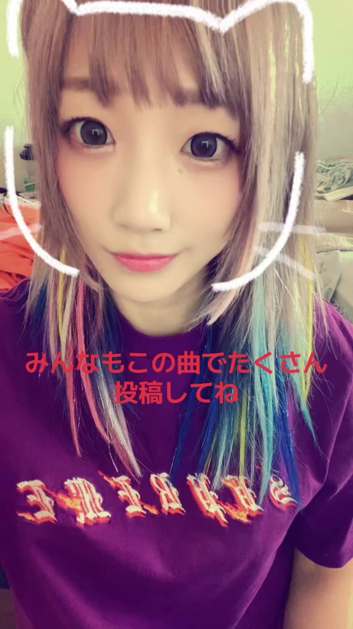 @ウナギ・サヤカ🦖🔥