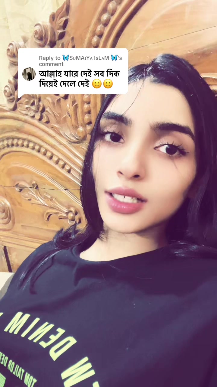@Tamima✨