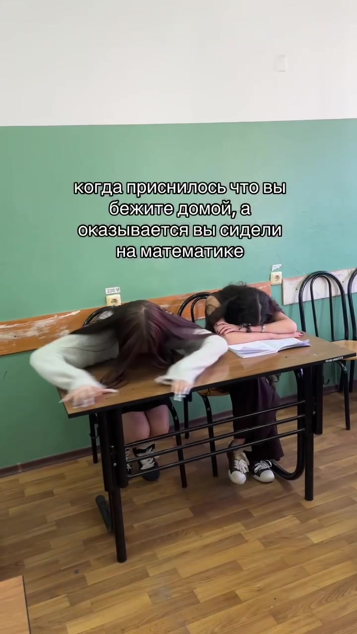 @асяам