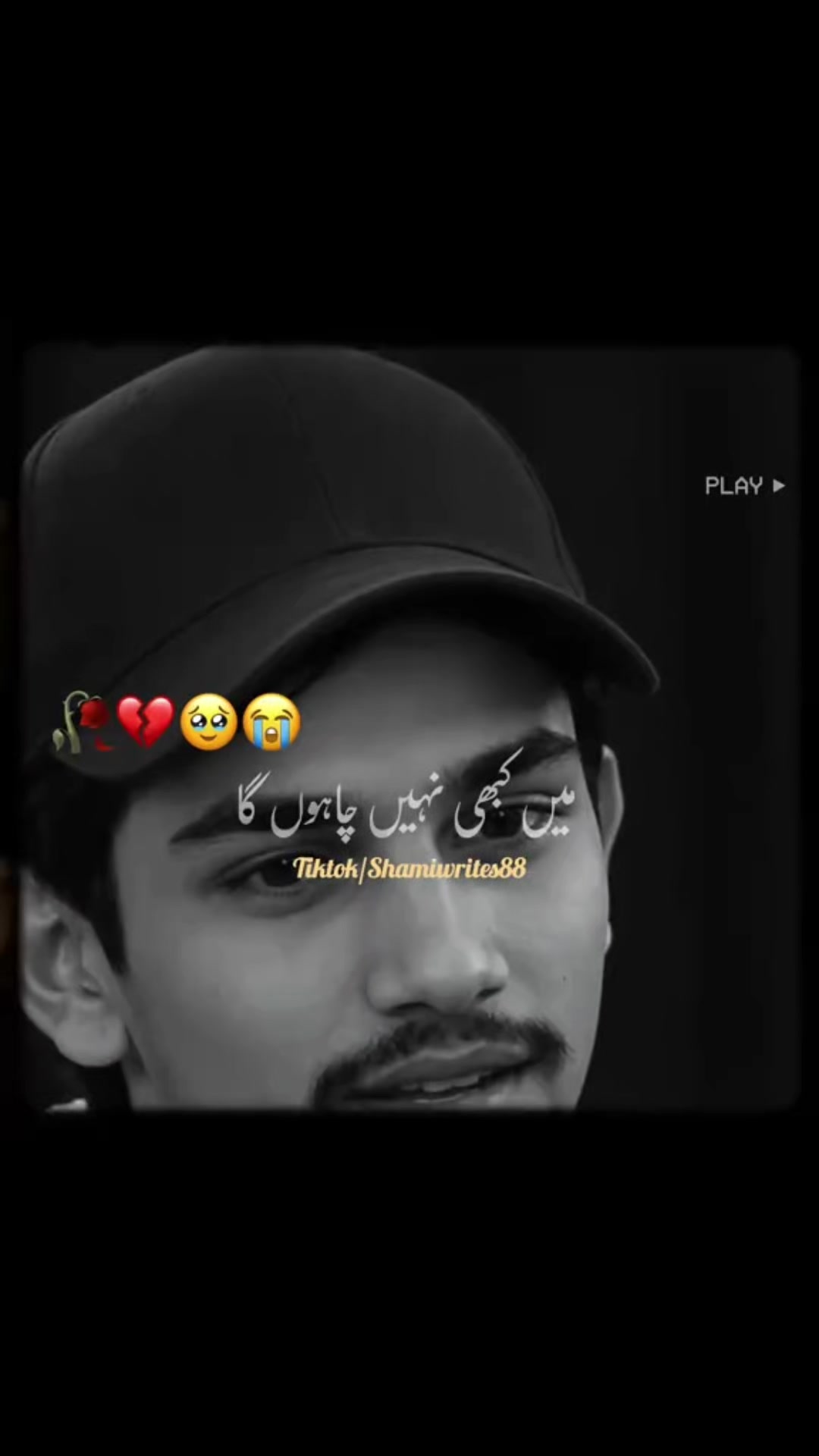 @🥀🇧🇩সৌদি আরব প্রবাসী🇸🇦🥀