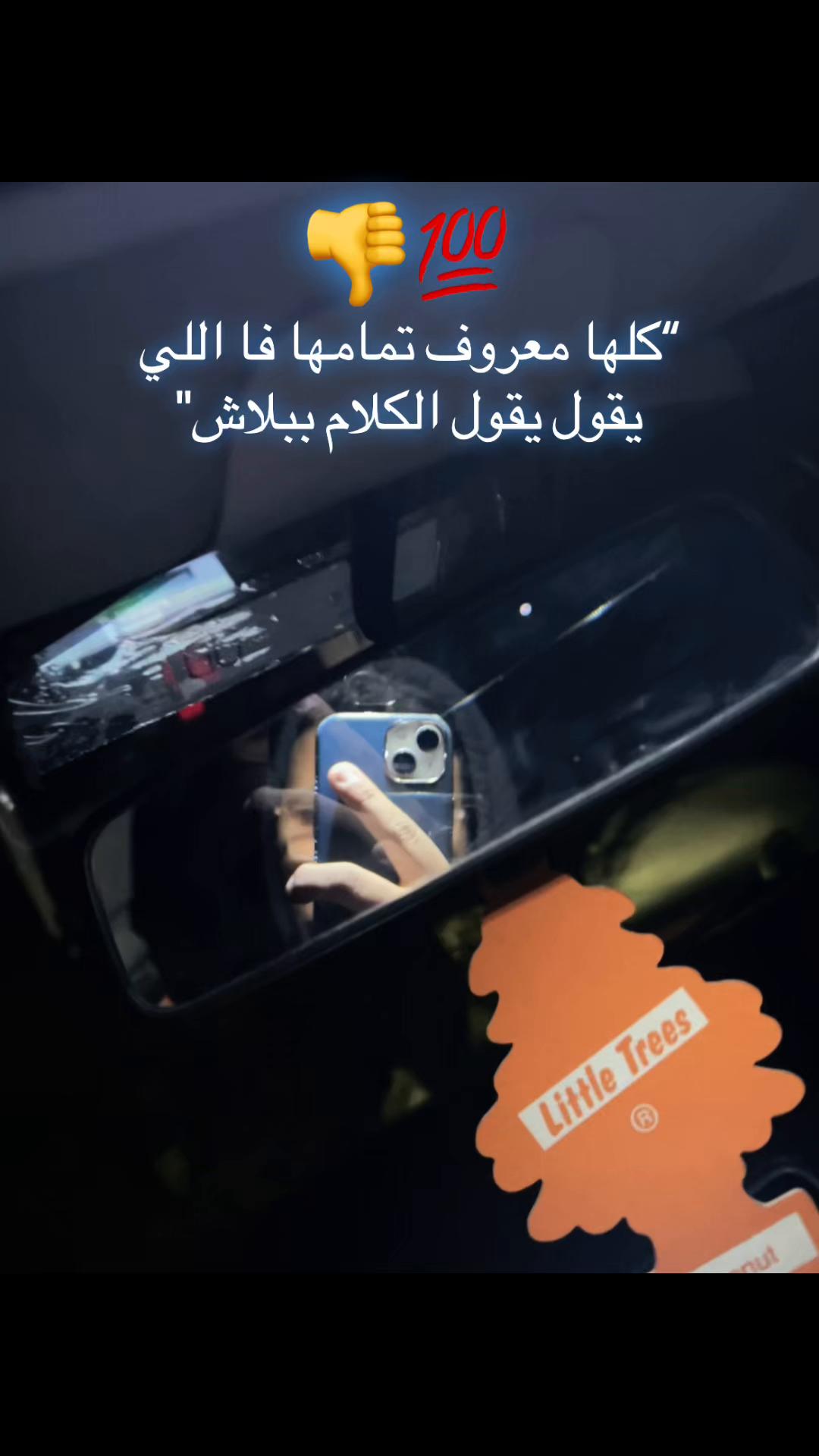 @Gamal Tolpa