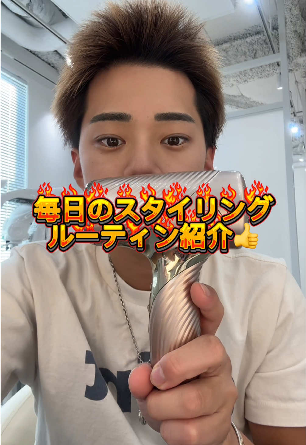 @大宮美容師KAITO