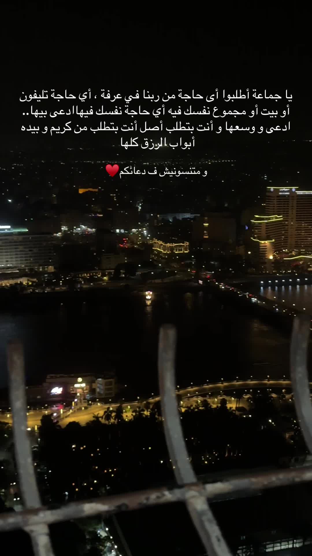 @✨zeyoush✨®
