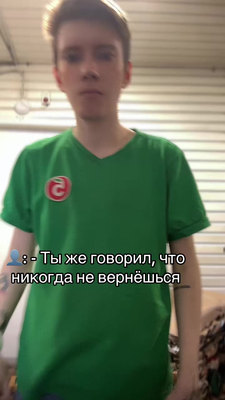 @Николай♥️