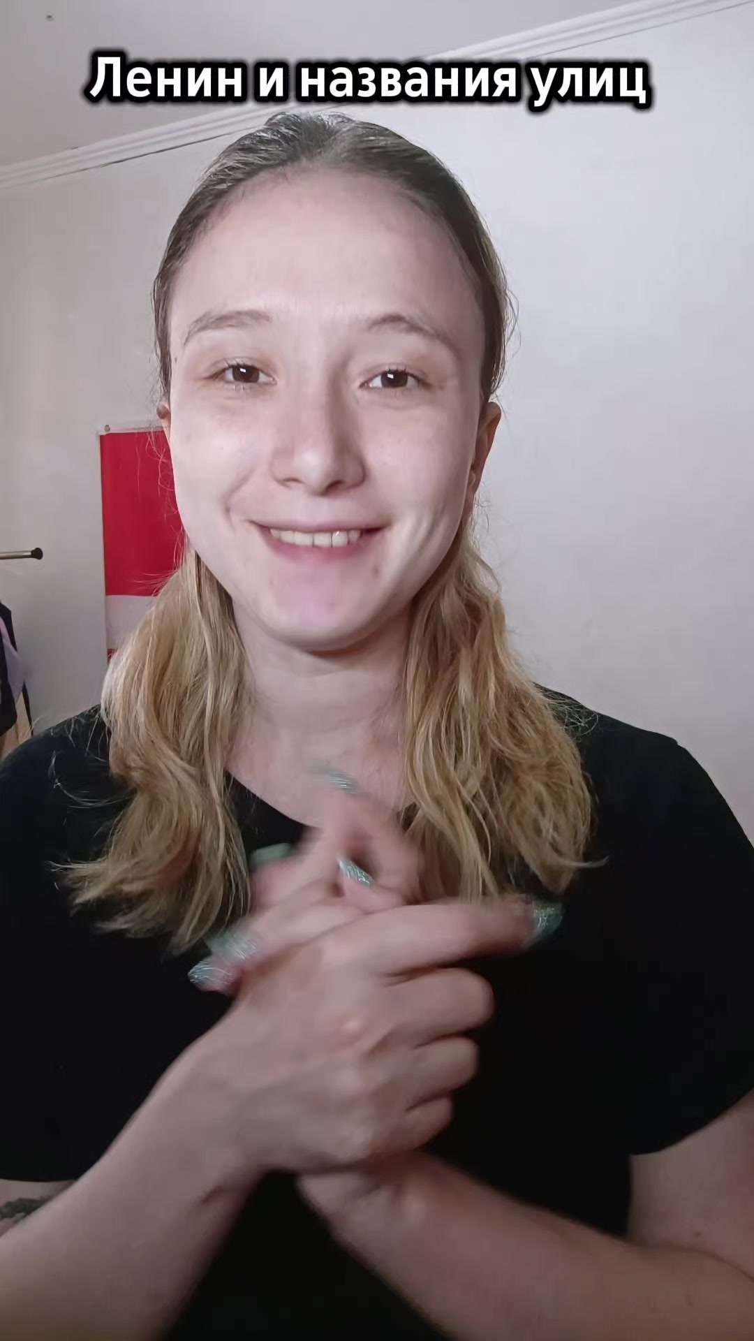 @Alissa Hini