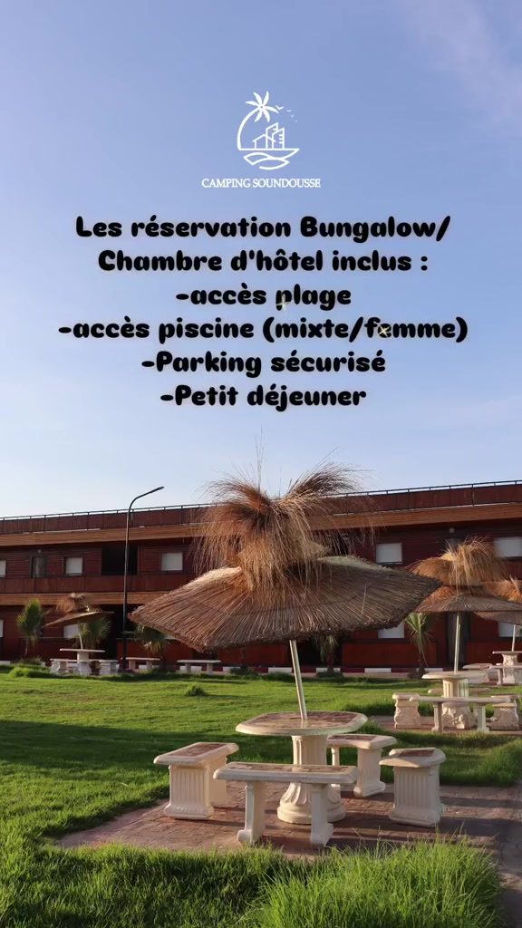 @SOUNDOUS CAMP