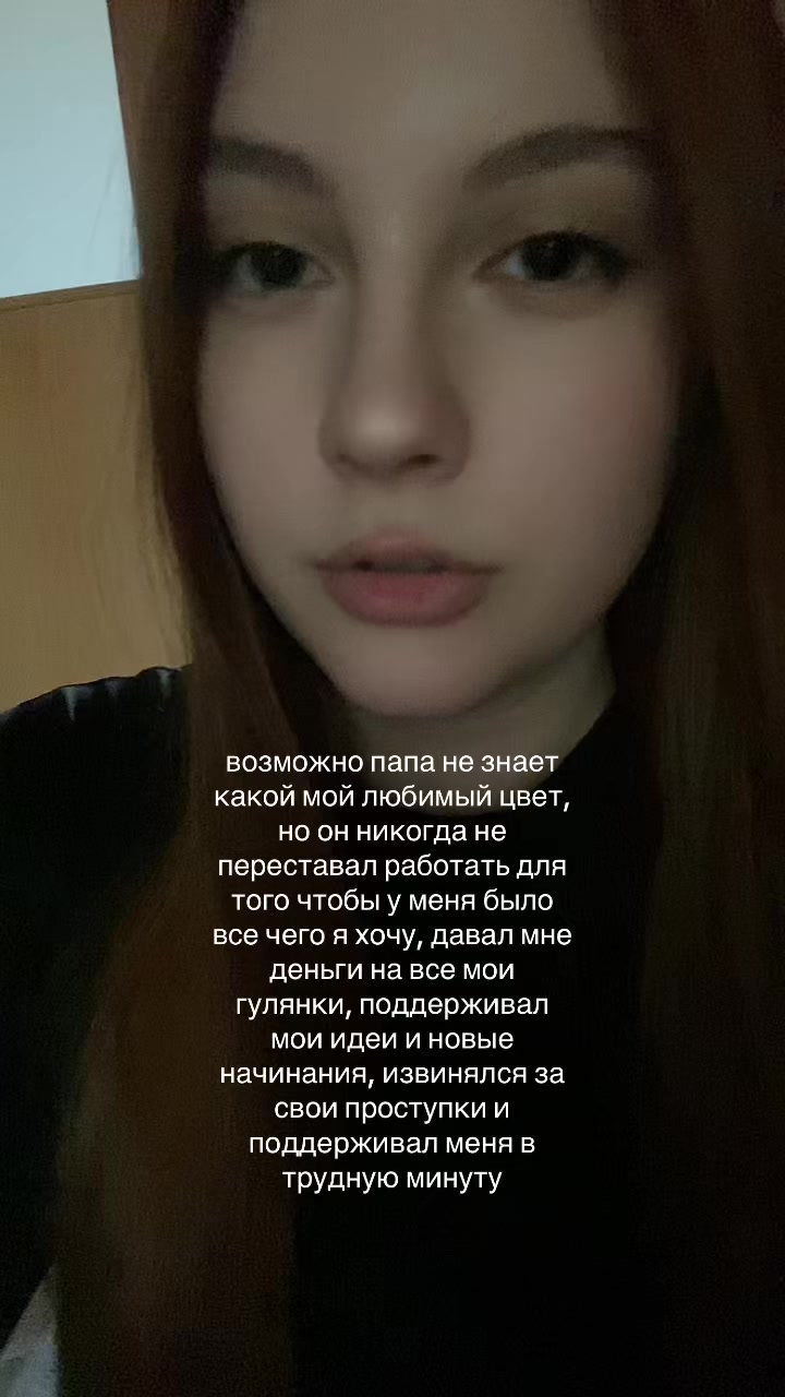 @сашулька228@