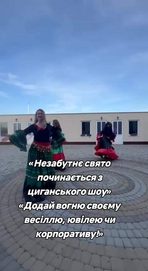 @Женька Ремета