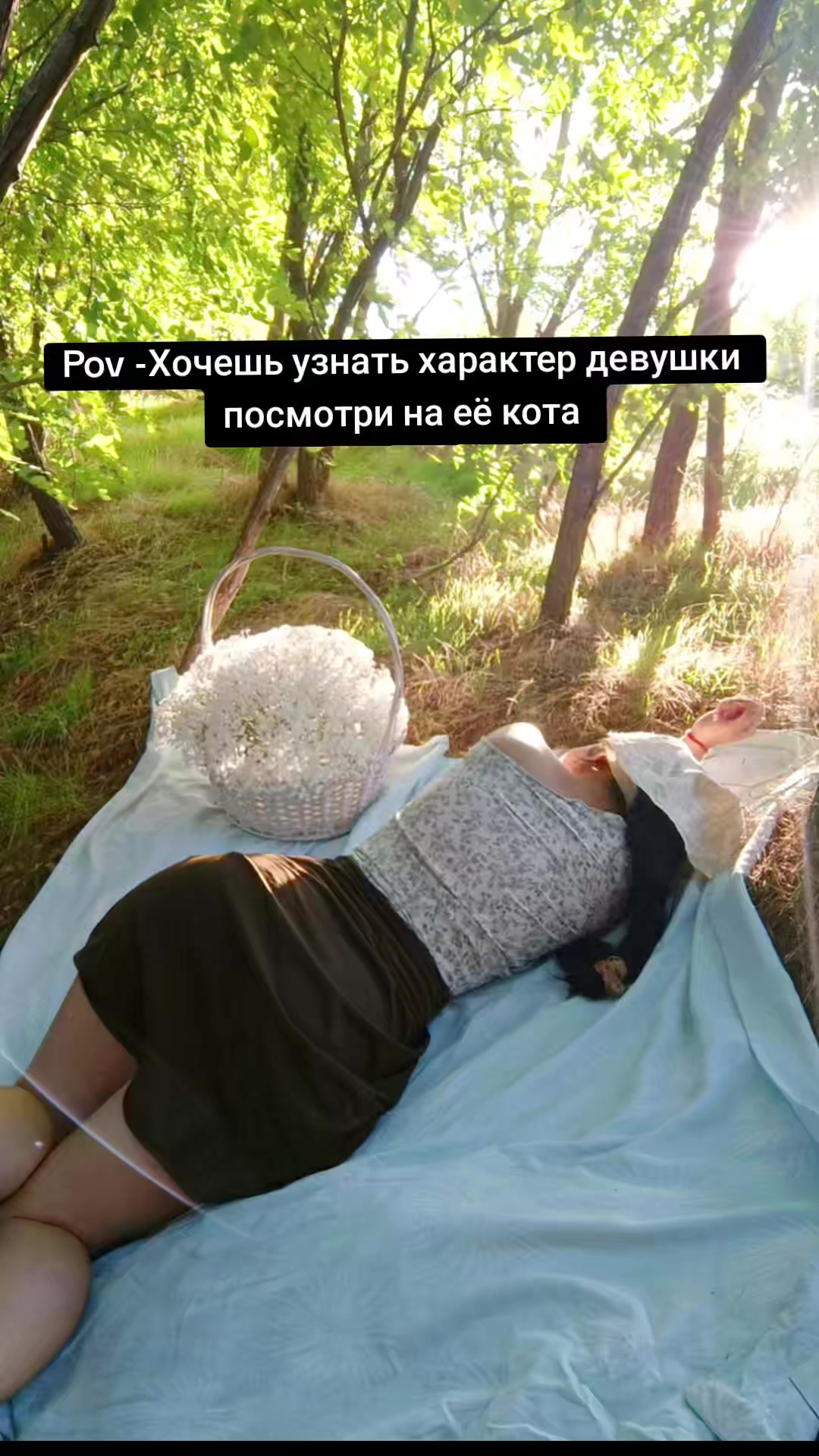 @Polinka Milenti