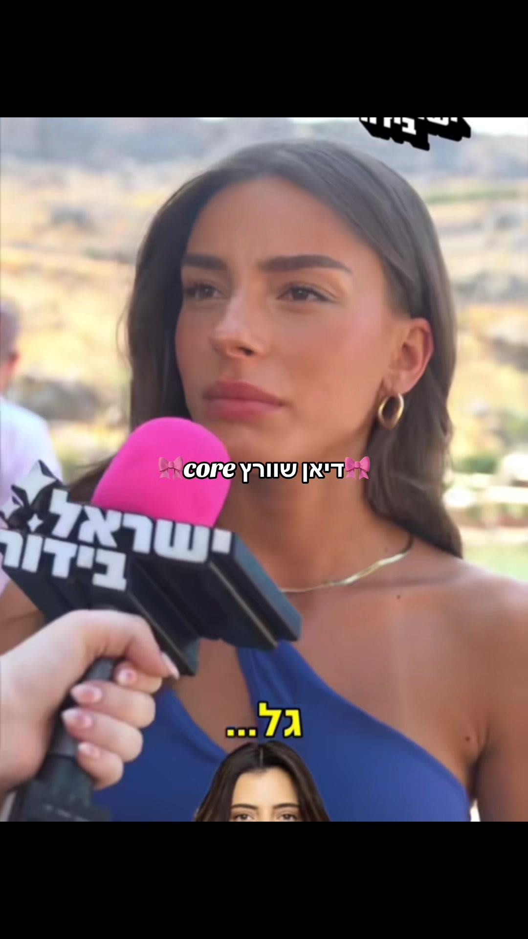 @𝐒𝐃𝐀𝐑𝐎𝐓 𝐓𝐕𝟏