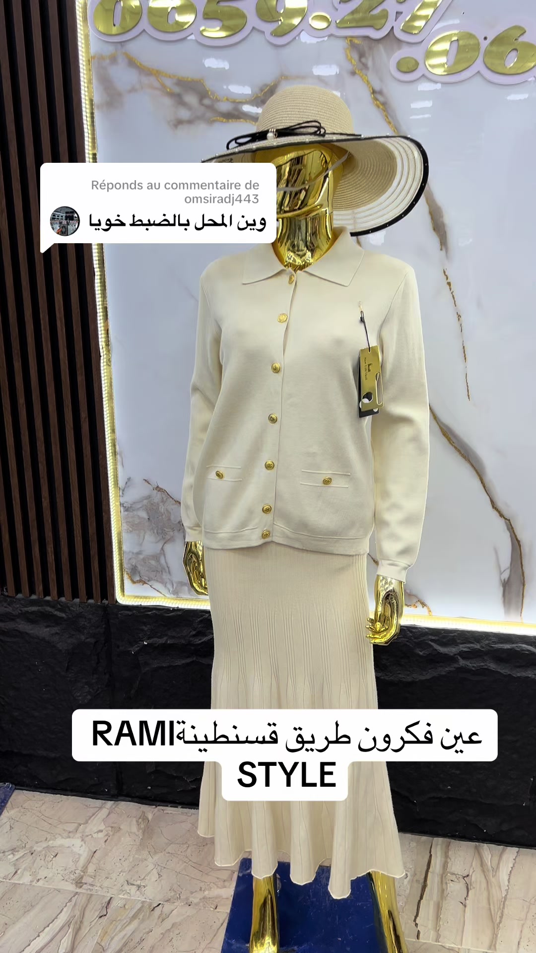 @Rami STyeL