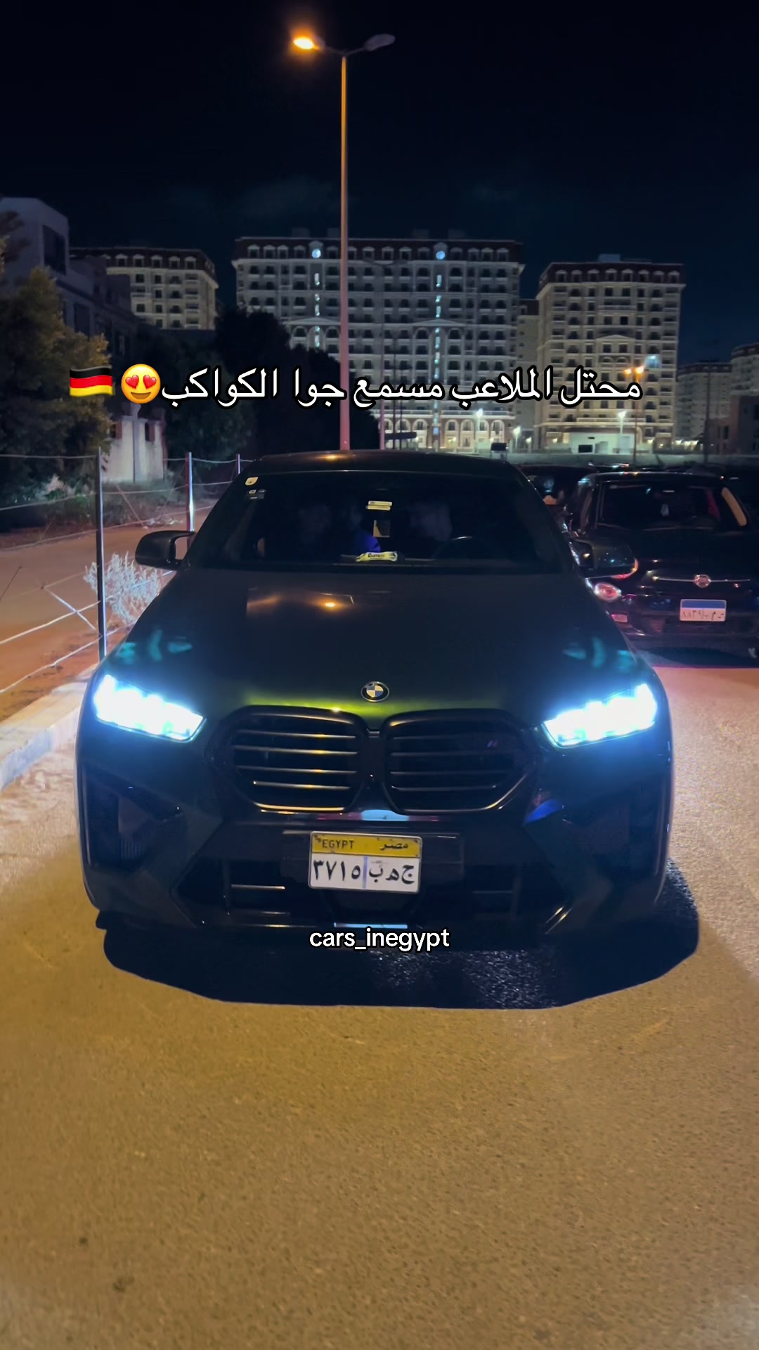 @cars_inegypt&trade;️