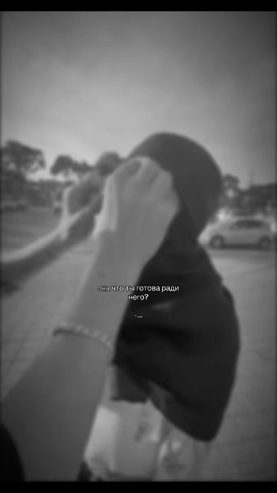 @Сучка♥️😏