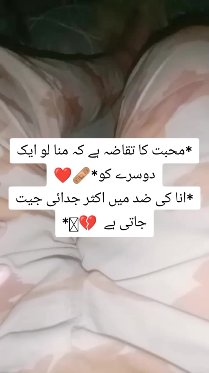 @فوجی کی دنیا