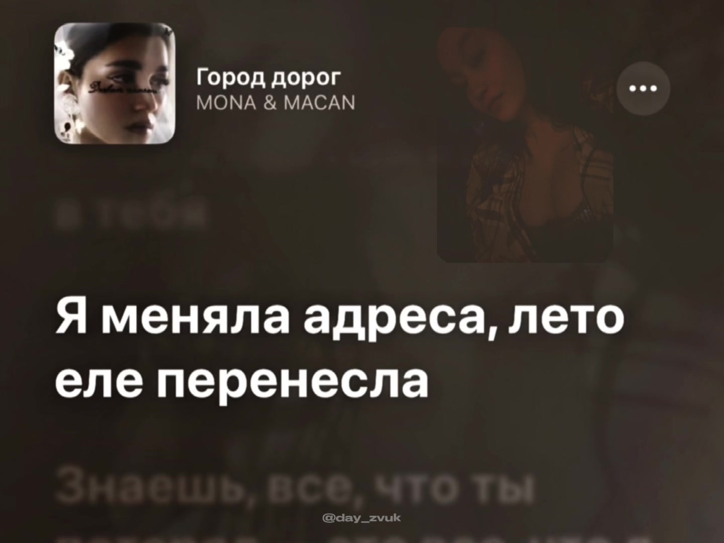 @kolesnikova_152