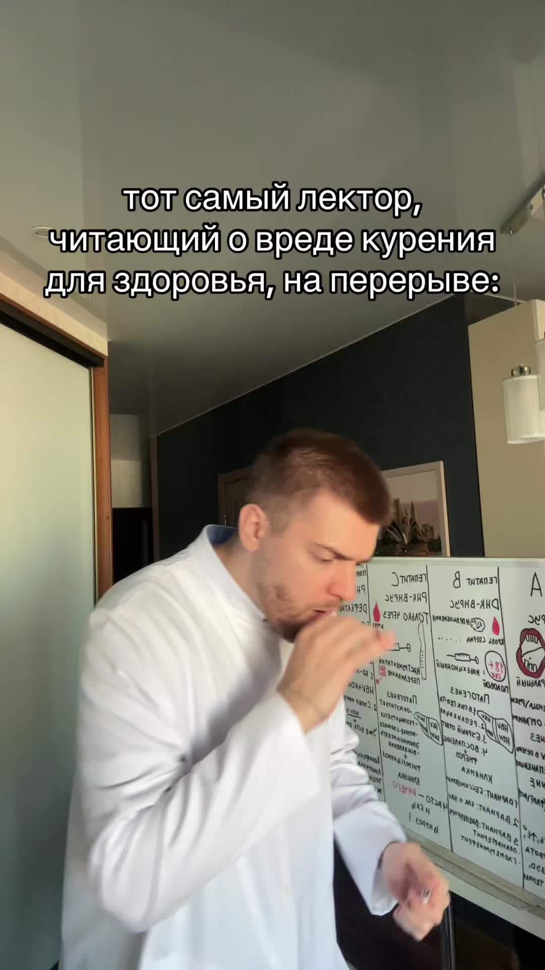 @тг: Записки юного Вовчика
