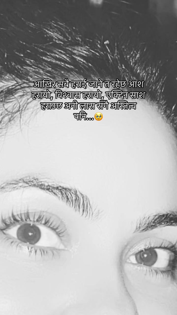 @sangita_123