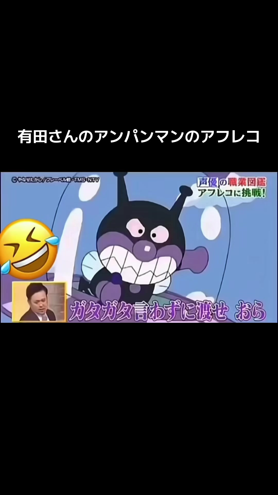 @時には【暇人】