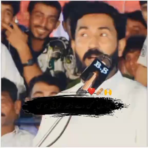 @🥰Umar mhai🥰