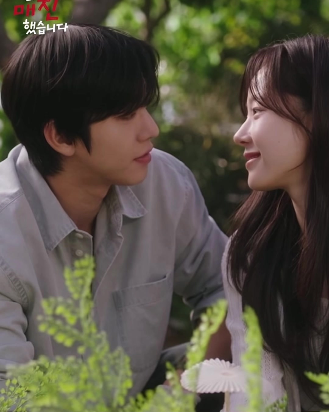 @mylovefromthestar143