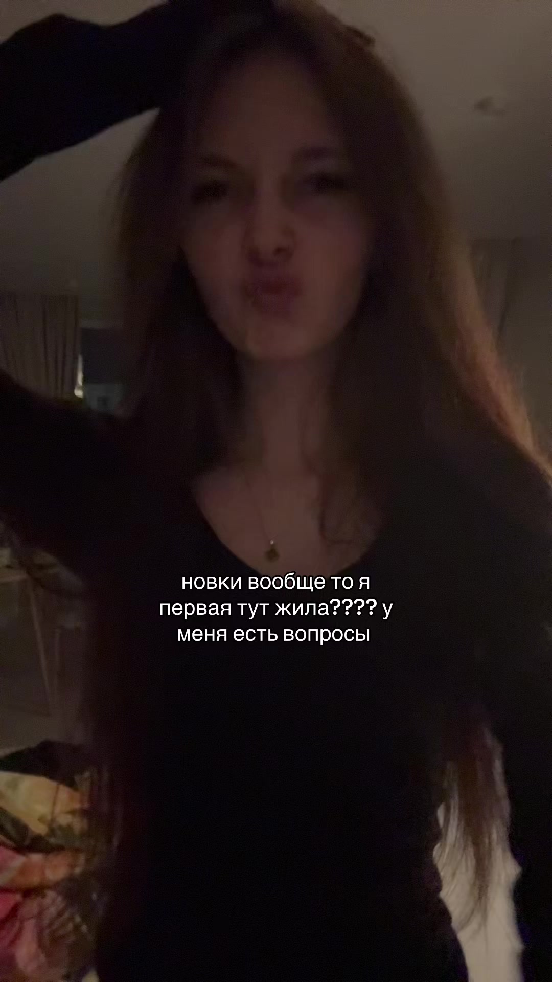 @тгк: www…