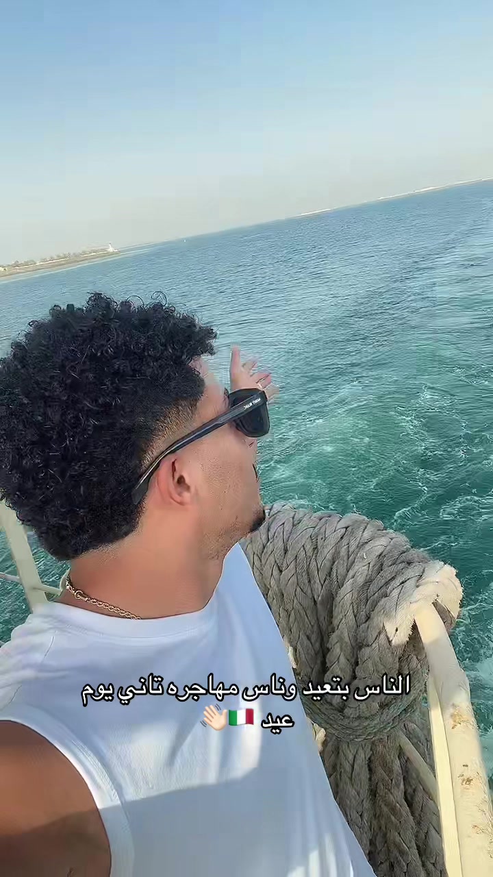 @osamafanta🇦🇪