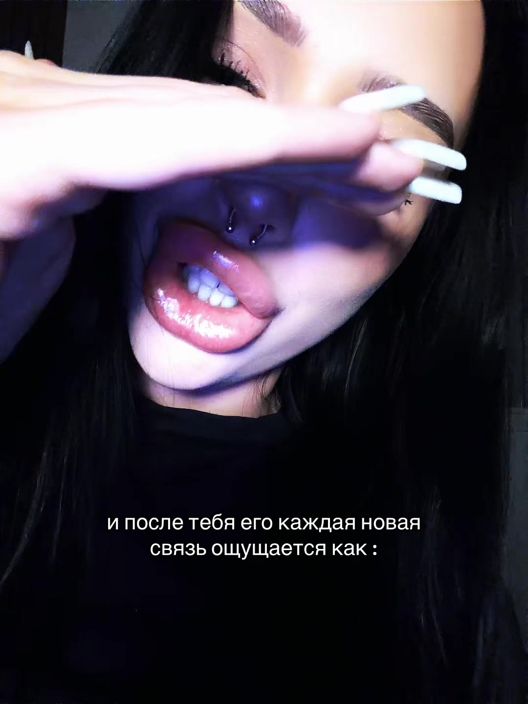 @тг : мамкин life