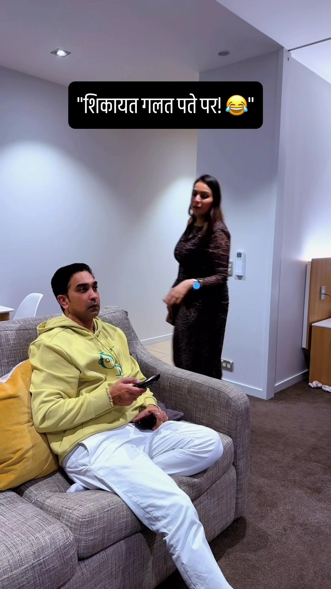 @Rupali Sumit Gulati - Kayra