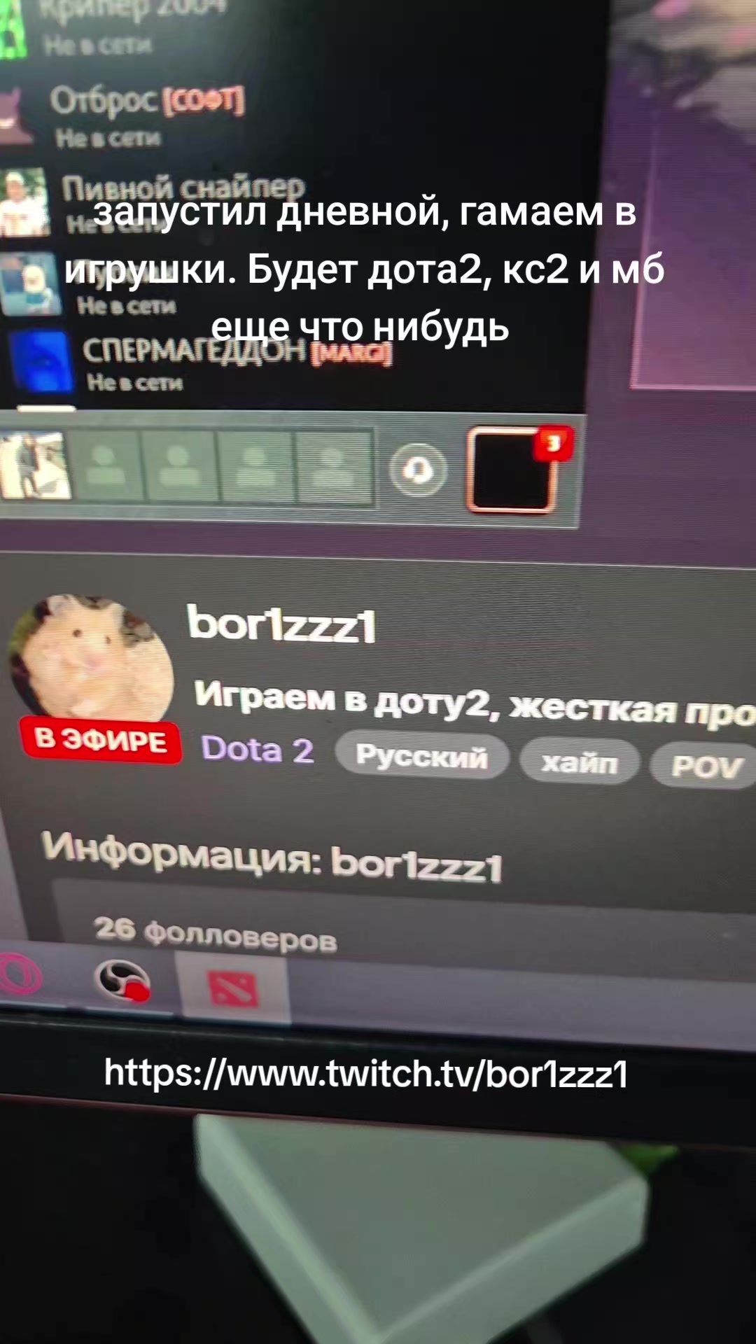 @bor1zzz0