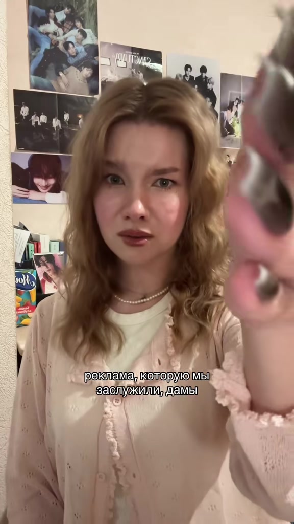 @ксеня джеюновна ⁷