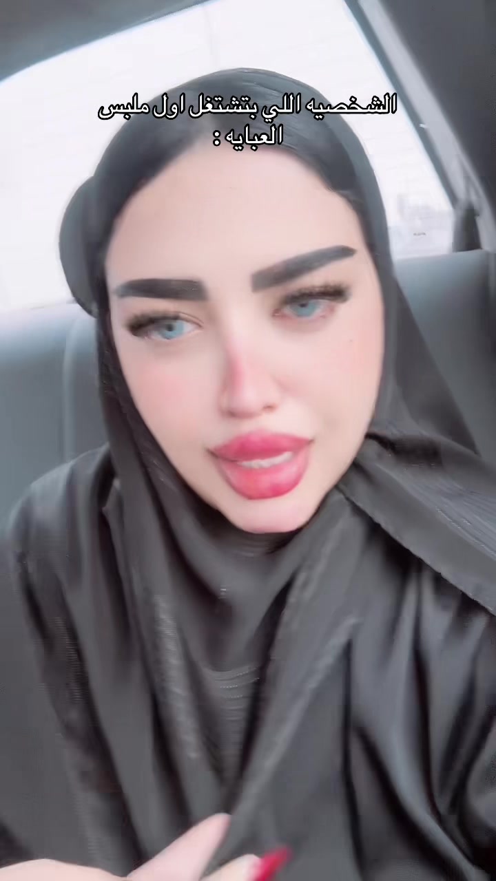@nourhan_hossam_officiall