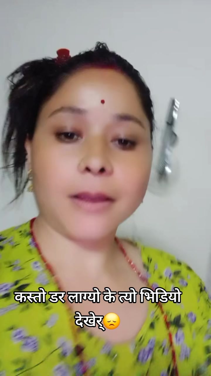 @दिक्षिता दिक्षान्त को मामु🧿💍