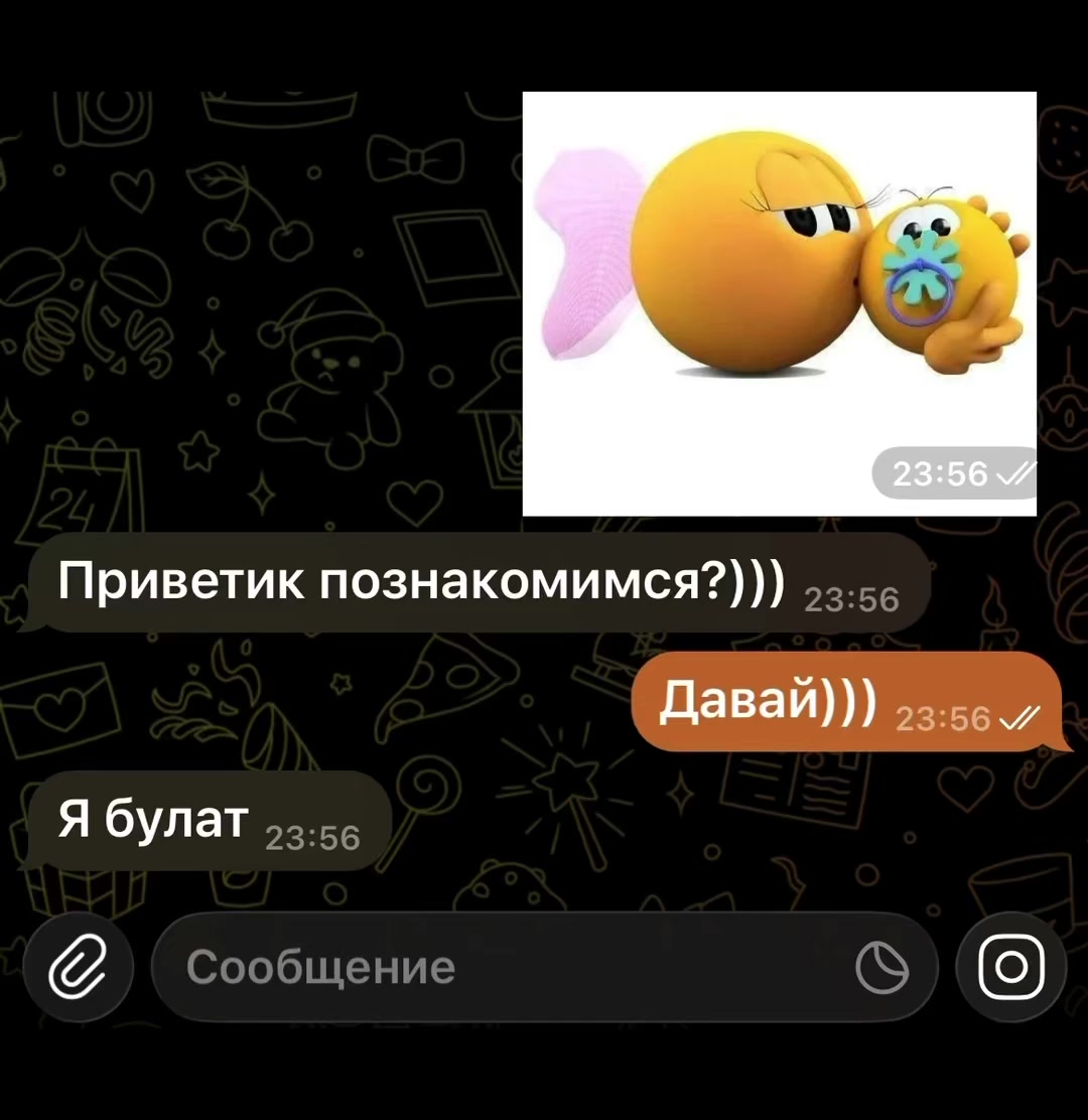 @.