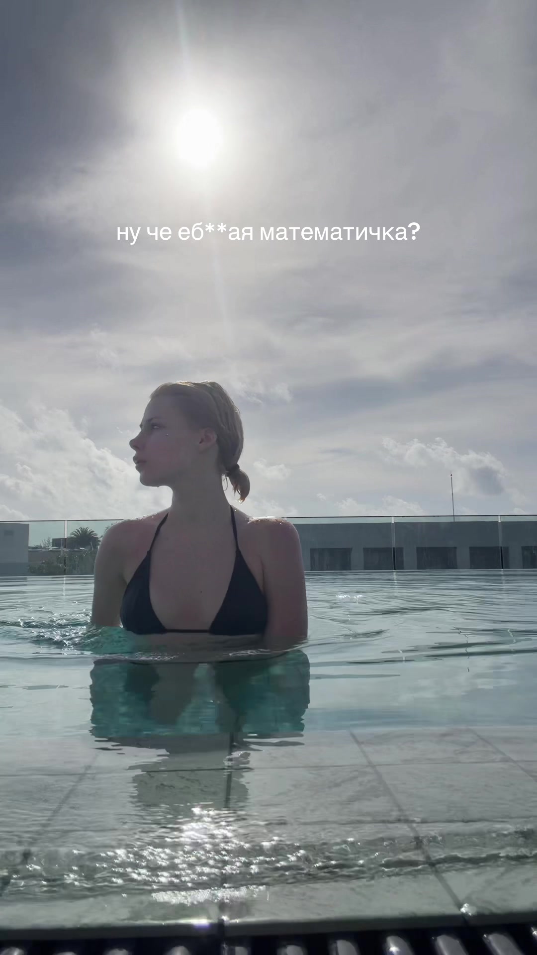 @lyuba