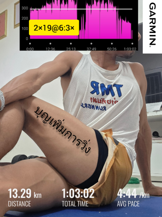 @UtainH