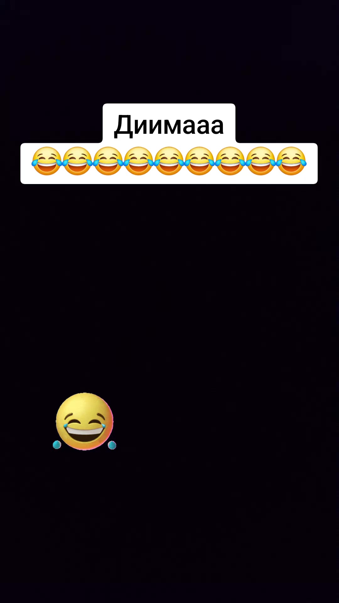 @Rusik