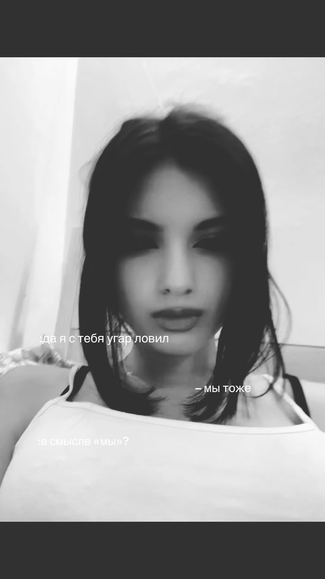@8_neizvestnaya_8