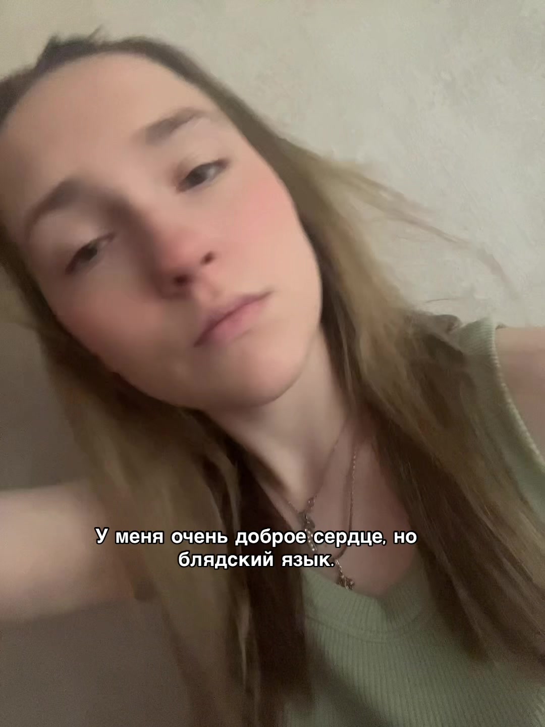 @Каринэ🫦