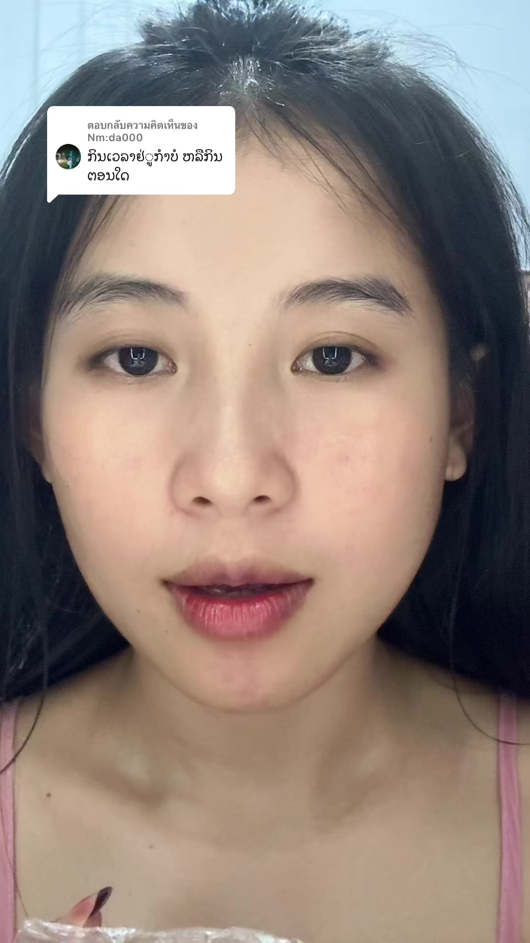 @Sia yang 4.2m