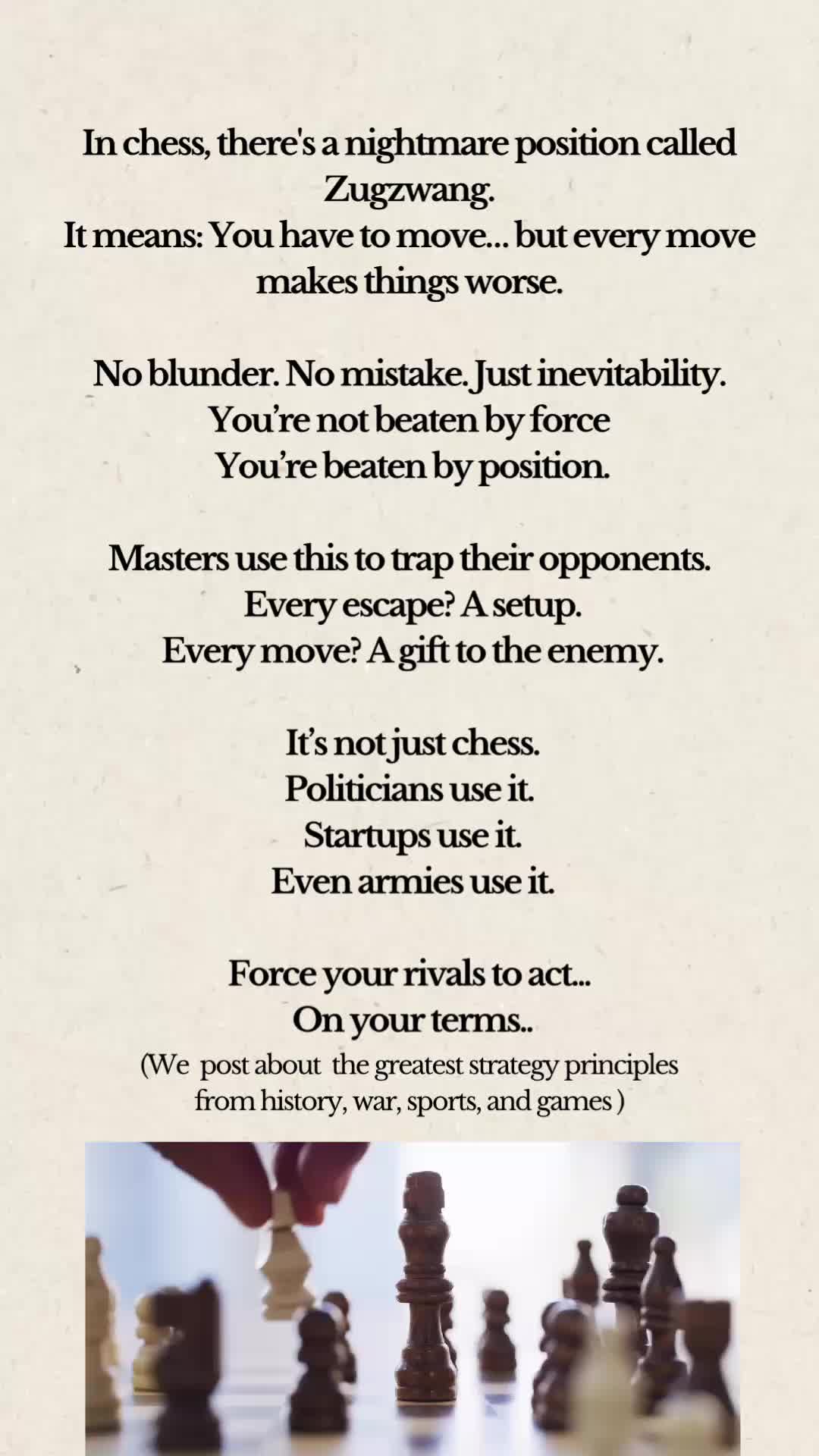 @strategymodels