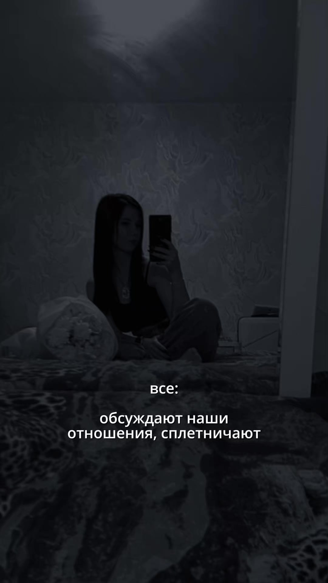 @Lerhik❤️