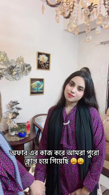 @Zeba&rsquo;s collection official 1🍃