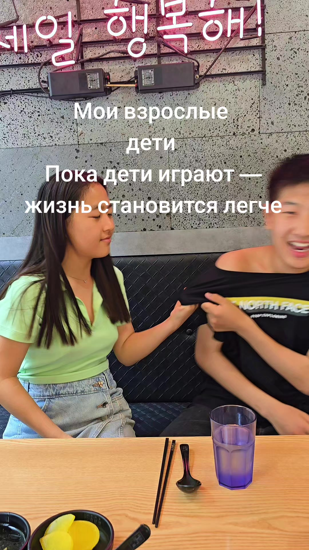 @Костя Чжен