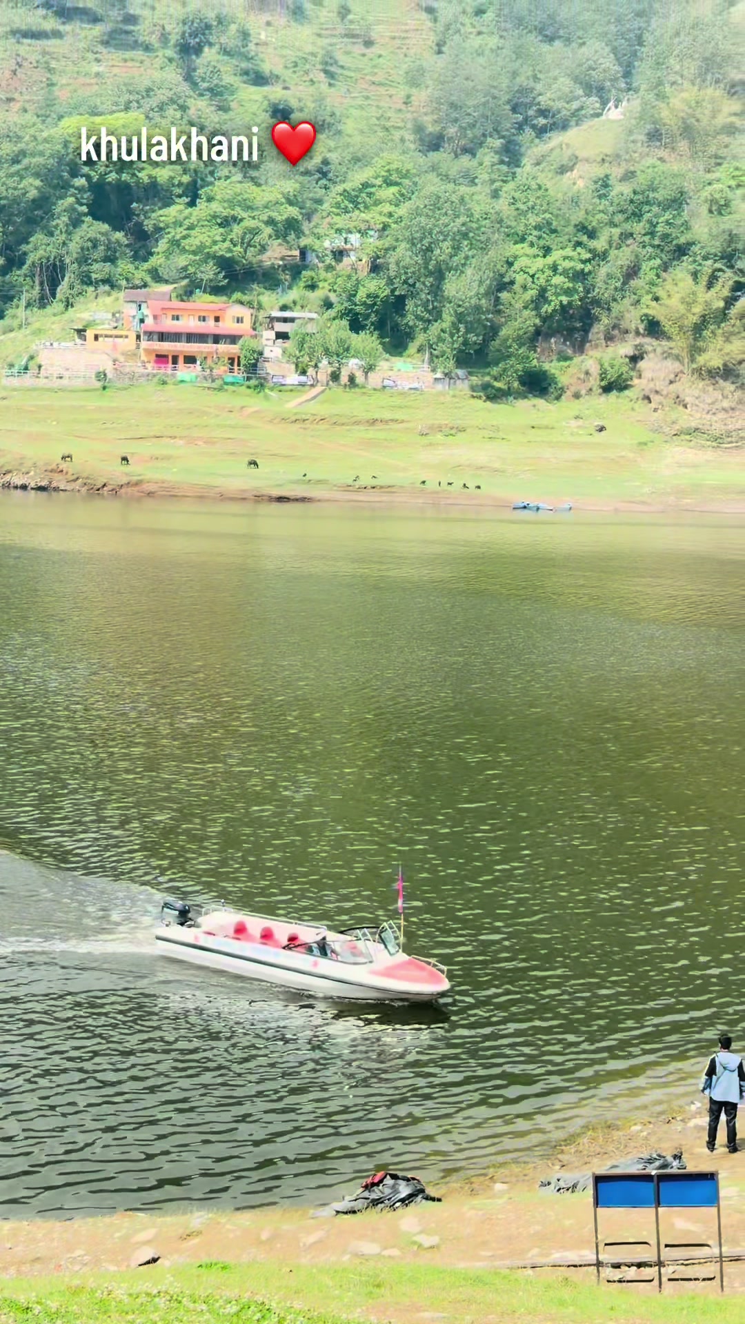 @सुजित मोक्तान